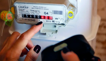 С весны новые правила: кому с 1 марта 2023 придется платить больше за ЖКХ